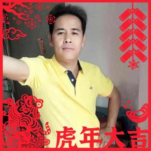 血山雄鹰头像