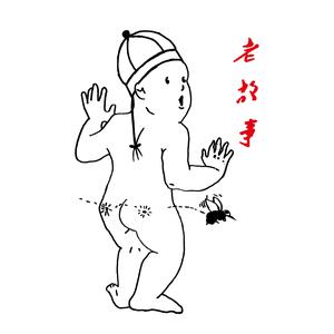 huTU头像