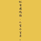 张同学xz头像