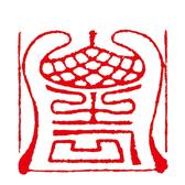 山之石野马户头像