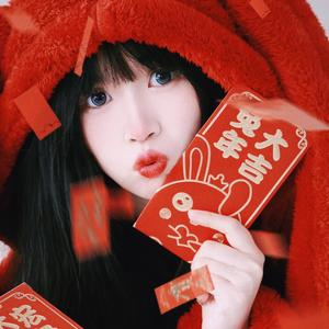 柚一颗宁萌头像