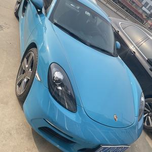 力若从xin头像