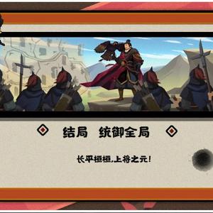 巨齿鲨先生头像