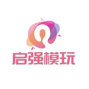启强模玩头像