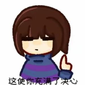 四叶头像