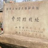 中国风子头像
