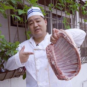 卖羊肉的丰哥头像