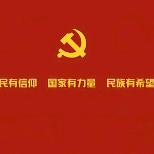 王者出击头像
