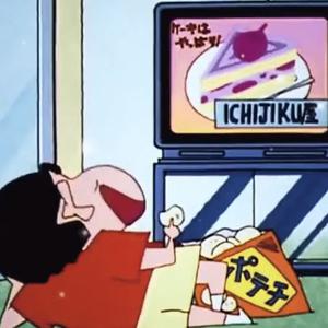 新之助影视头像