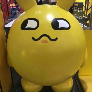 初梢知春y头像