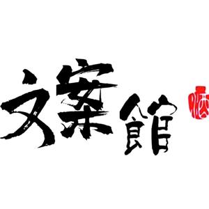 今日小魏.头像