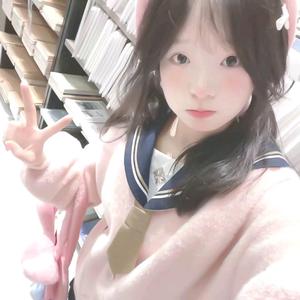 阿巴小奈头像
