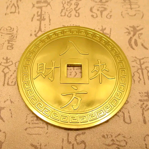 龍雲头像