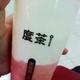 西贝钓手头像
