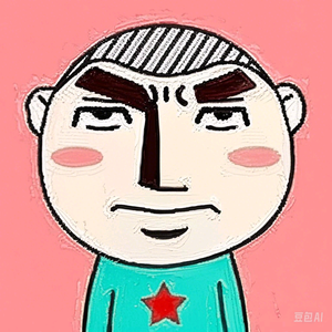 深蓝头像