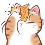 夏日夜枫头像