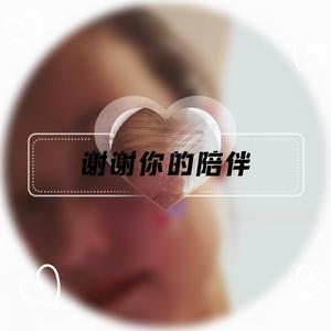 果儿达娃