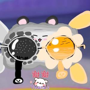 蛋仔派对欣宝呀头像