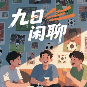原术头像