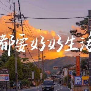 自若奶茶SeKJZlN 头像