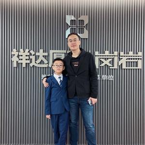 祥达幕墙景观砖头像
