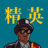 阿拉目目阿头像