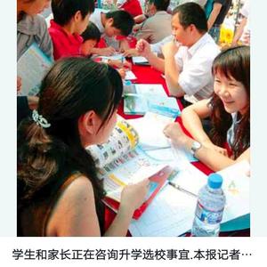 自己的方式不一样头像