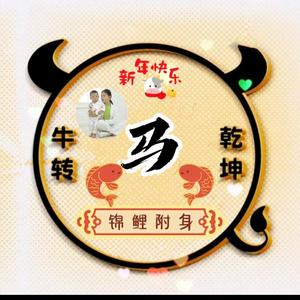 小马生活vlog头像