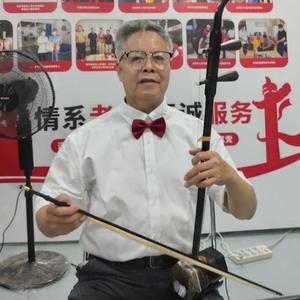 满江红张头像