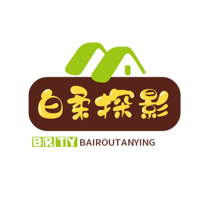 白柔探影头像