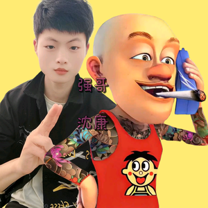 沈康强哥制作者头像