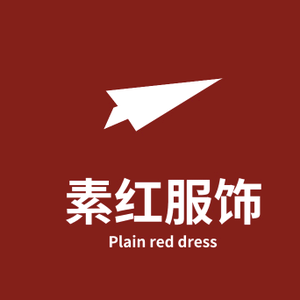 建红服饰头像