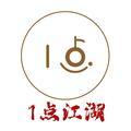 1点江湖头像