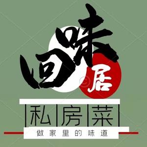 停车厂淄博烧烤（泗洪店）头像