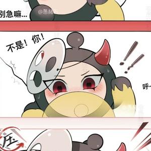 番茄104206537711头像