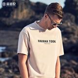 麦蒂阿头像