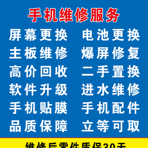 平山小强头像