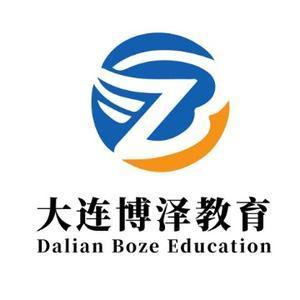 大连博泽教学王老师头像