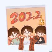 运筹帷幄TFBOYS头像