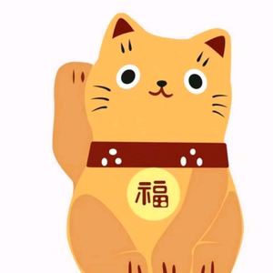 心想事成头像