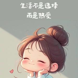 跟Alicia老师学英语头像