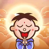 爬远点嘛啊啊啊头像