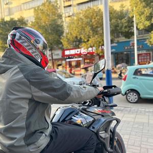 陈龙浪天涯啊 头像