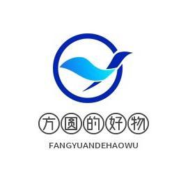 方圆的好物头像