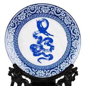 甲骨墨韵头像