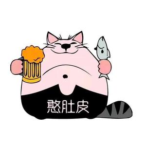 憨肚皮美食达人头像