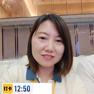 友邦置业经纪人小李头像