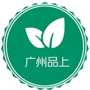 咖啡原料供应商头像