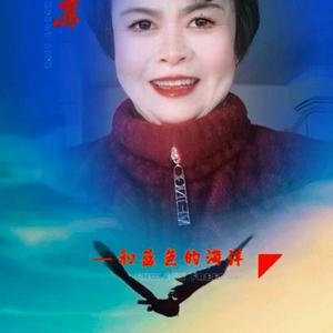 每日影视头像