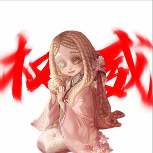 年年有余.小林头像